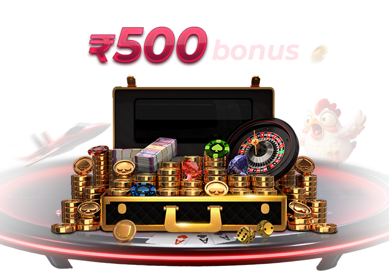 ₹500 welcome bonus