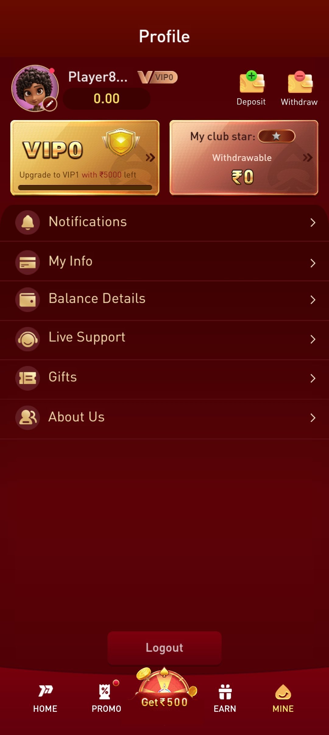 pggplay app — Player Profile screen